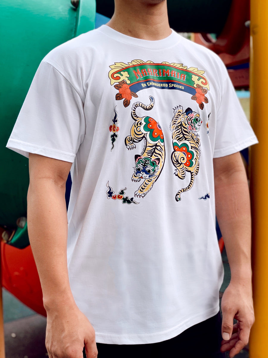 Maarimaia To a Tee | Year of the Tiger Graphic T-Shirt